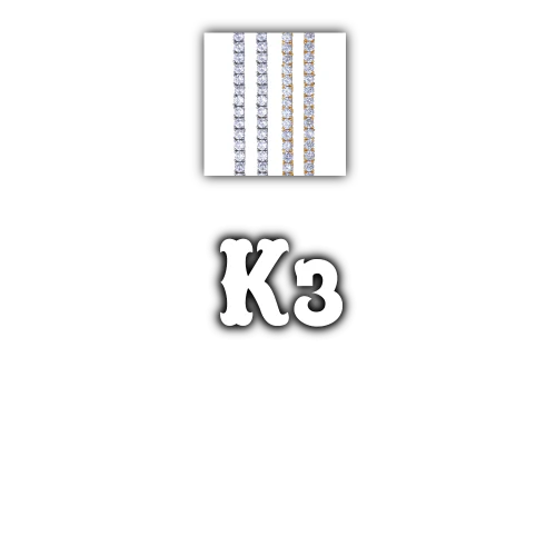 Custom Letters Freibeuter Font Necklace